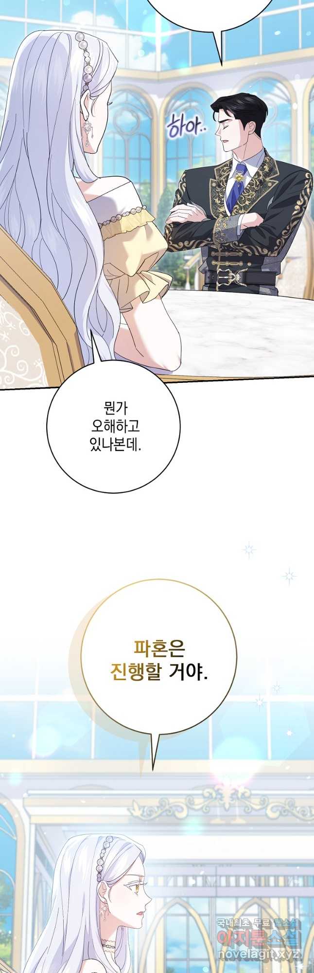 1710107162343mtctssyn94.jpg