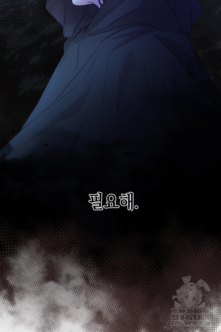 1710197940097lua8hj9fc.jpg