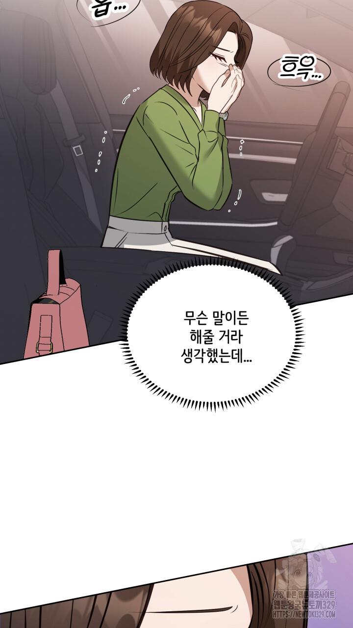 1710372506288aa8asi0ibu.jpg