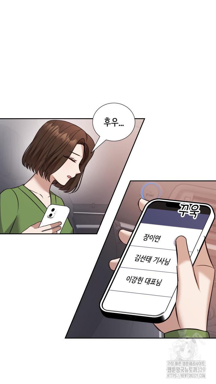 1710372507061gmyt2kwa29o.jpg