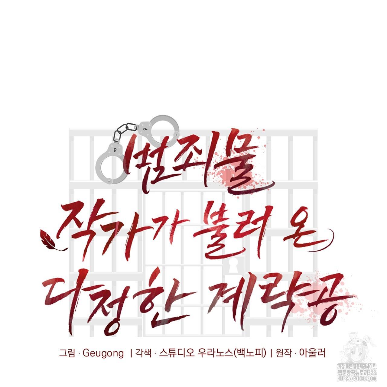 17103697404962glrn465hqj.jpg