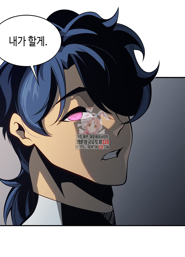 1710370255796rpx3323kmi.jpg