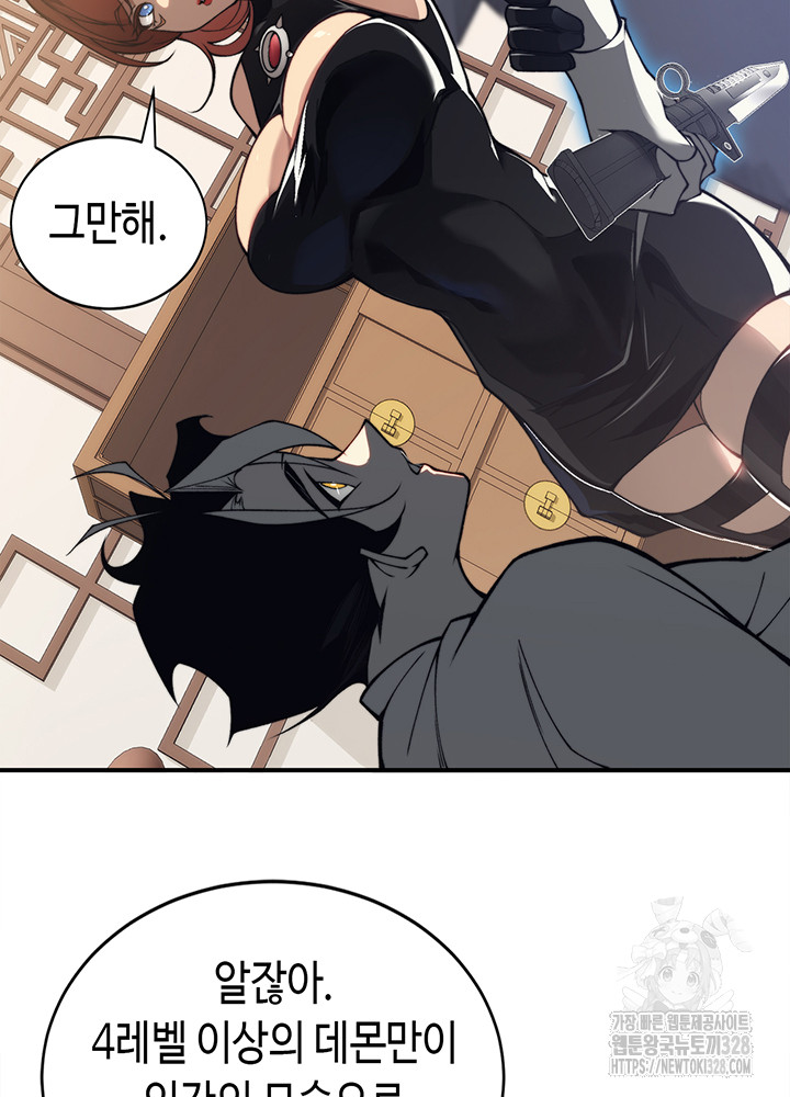 17103702596691cajiut4zel.jpg