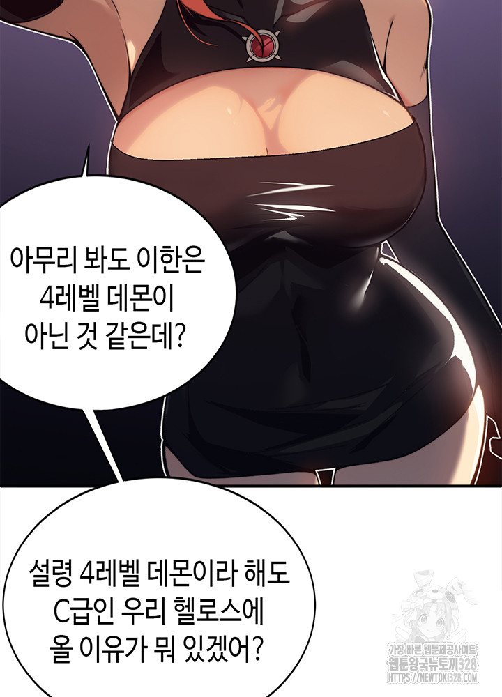 17103702599848831q7icxq9.jpg
