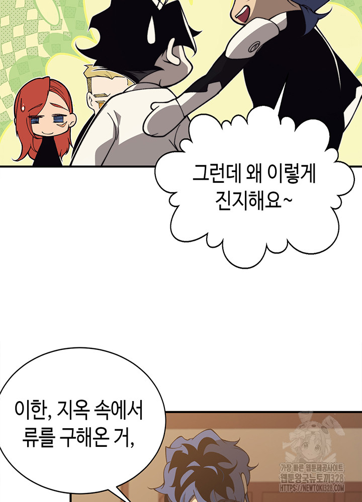 1710370260754y421rqtk8ag.jpg