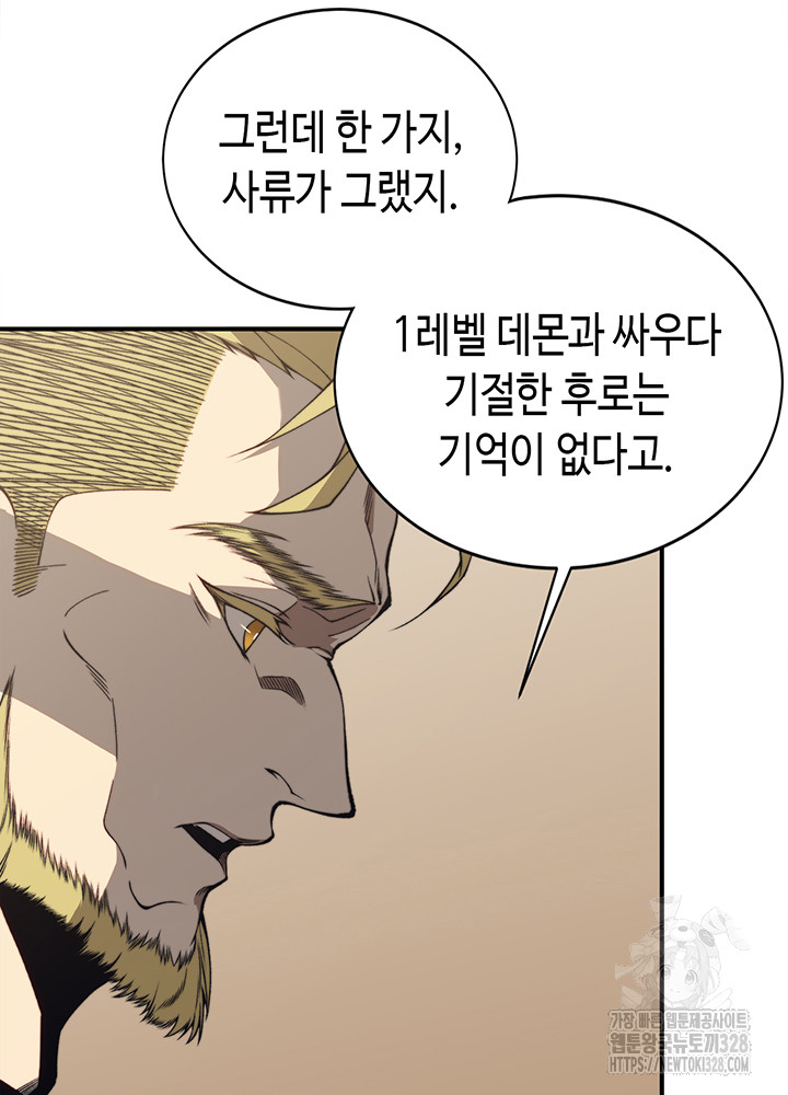 1710370261067qyjk5gvzku.jpg