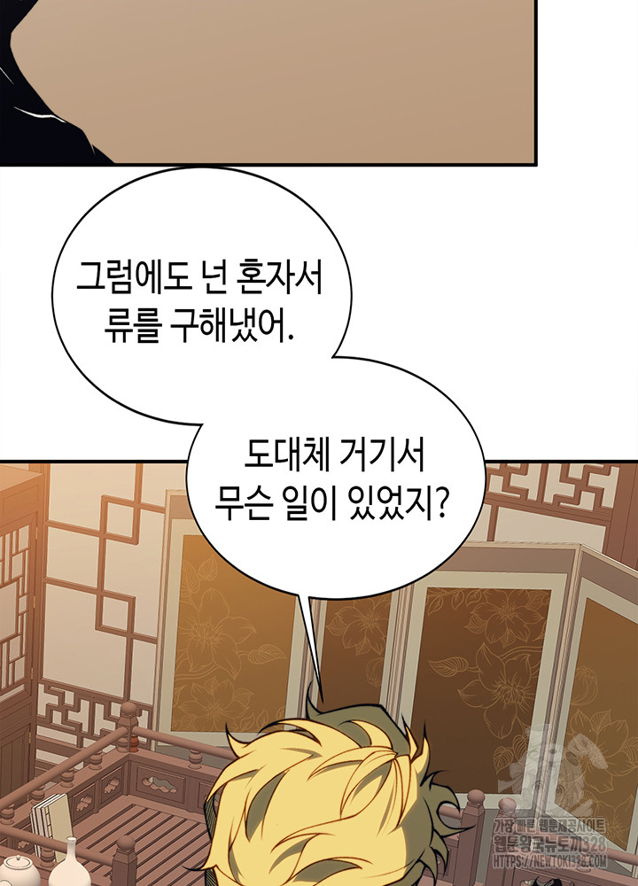 1710370261218k9vlovuo82p.jpg