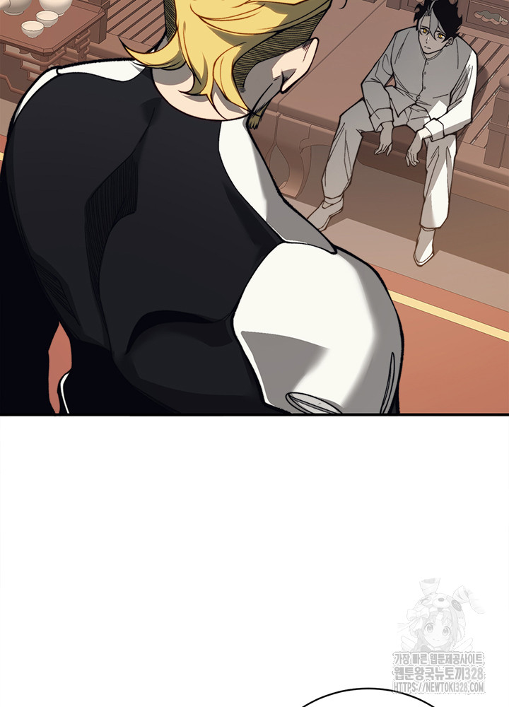 1710370261377xmx6ysdd2c.jpg