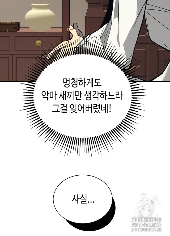 17103702621485dup6vq4b94.jpg