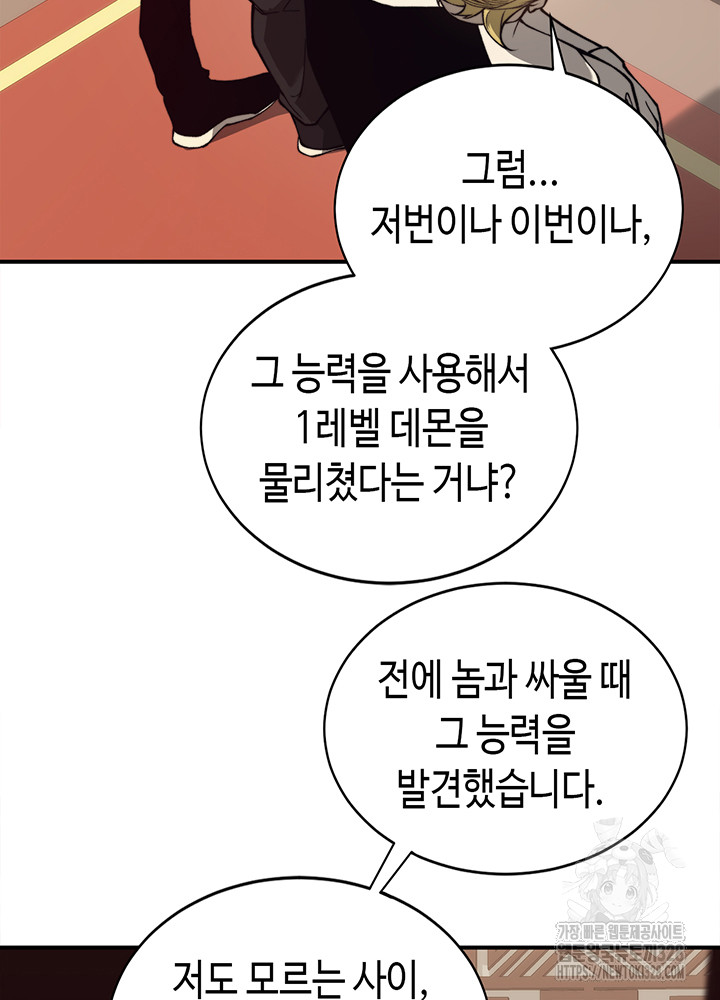 1710370263537cey4t29npsa.jpg