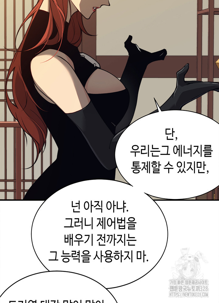 17103702644630pvil29q9ik.jpg