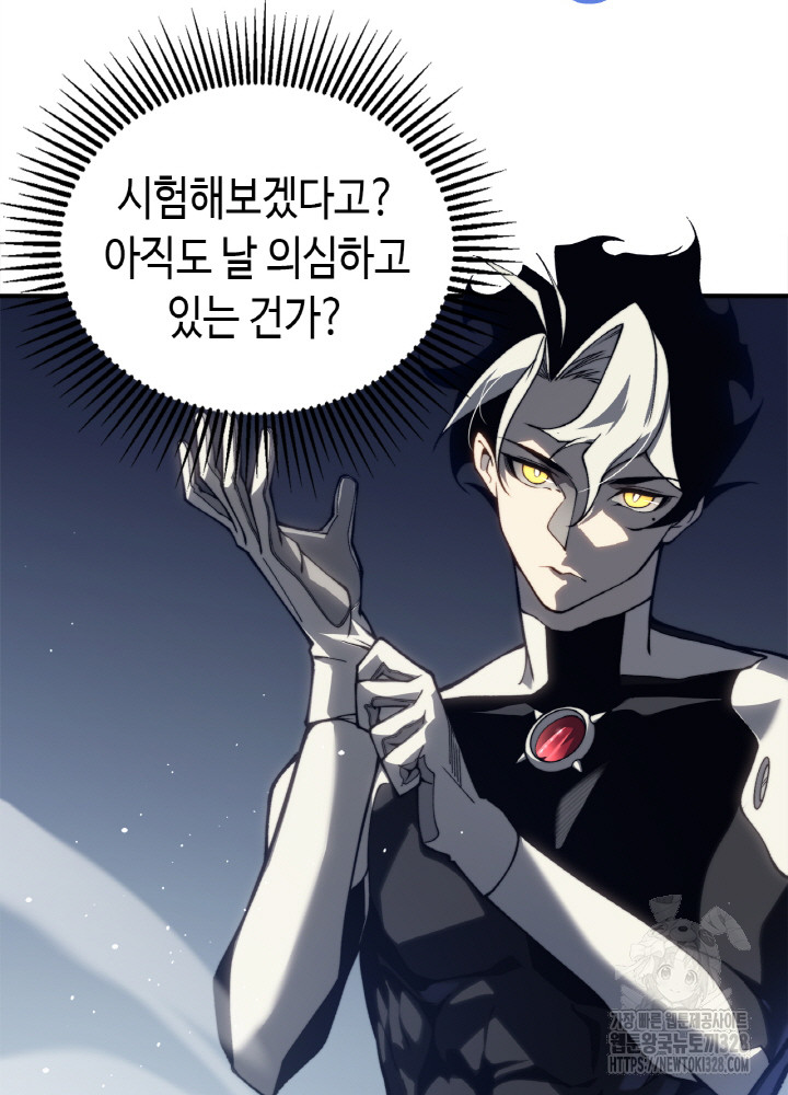 1710370265232kxq4dvajgq.jpg