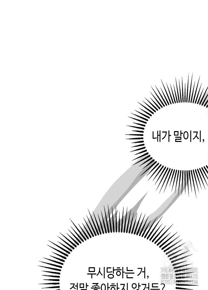 1710370271587cyvz48qwsq.jpg