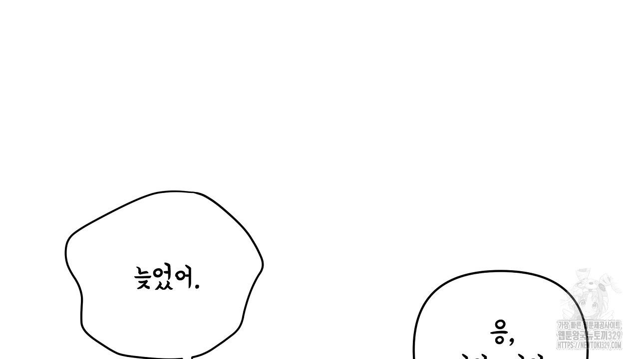 1710437388484467mbq51tsn.jpg