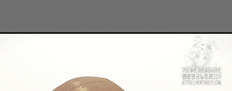 1710651225630gelrum5wpb5.jpg