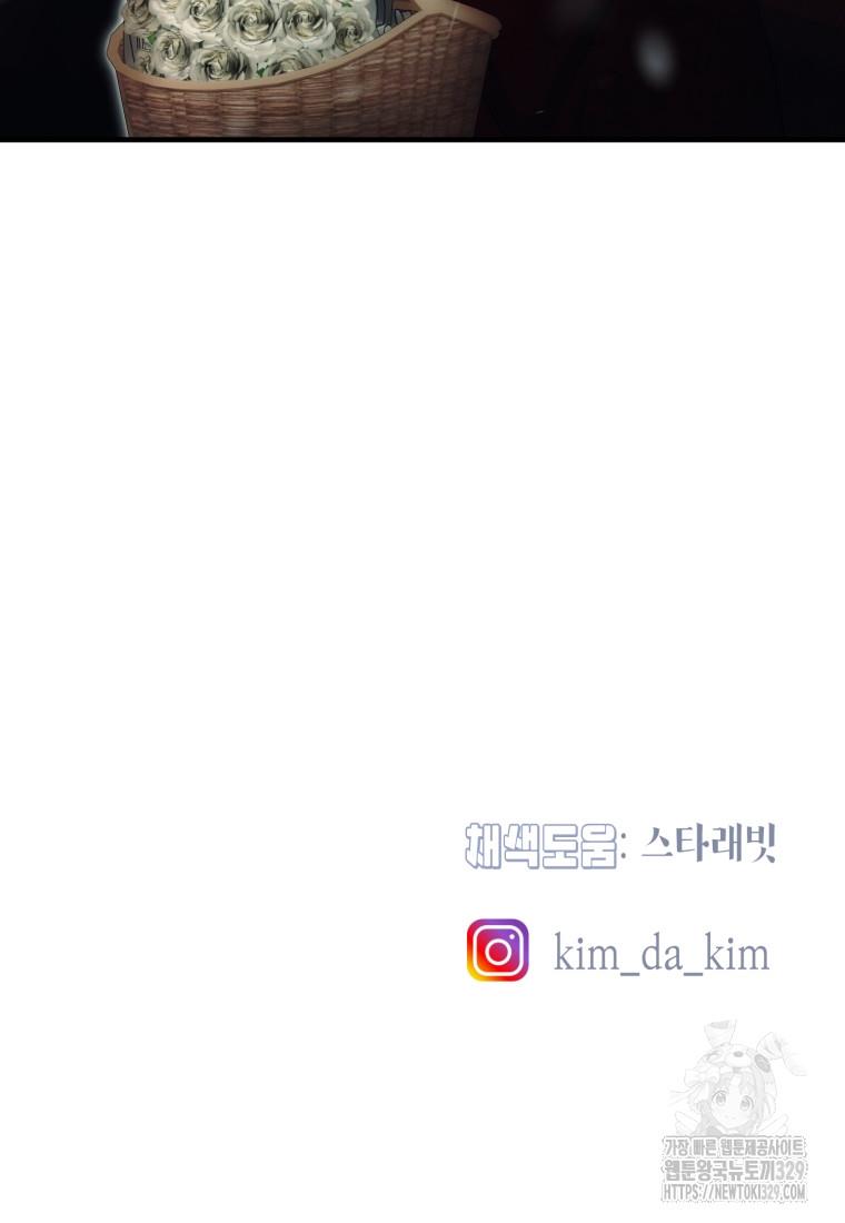 1710651244828zo7zu7xebpe.jpg