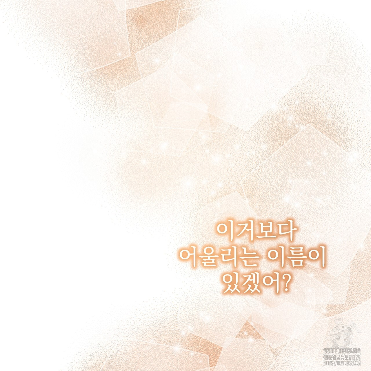 1710719709424aod1j2voqlr.jpg