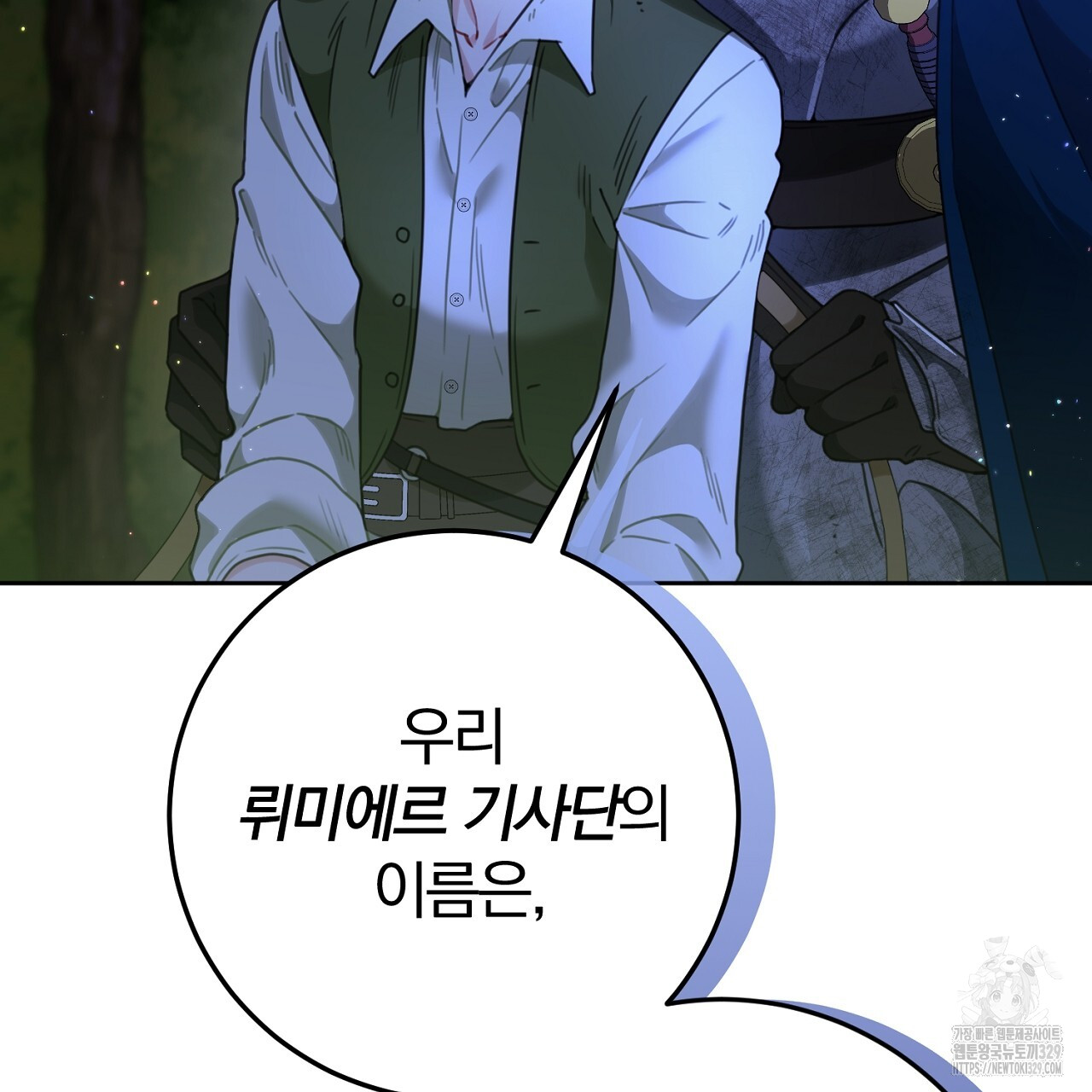 17107197392291sfggsgxwi6.jpg
