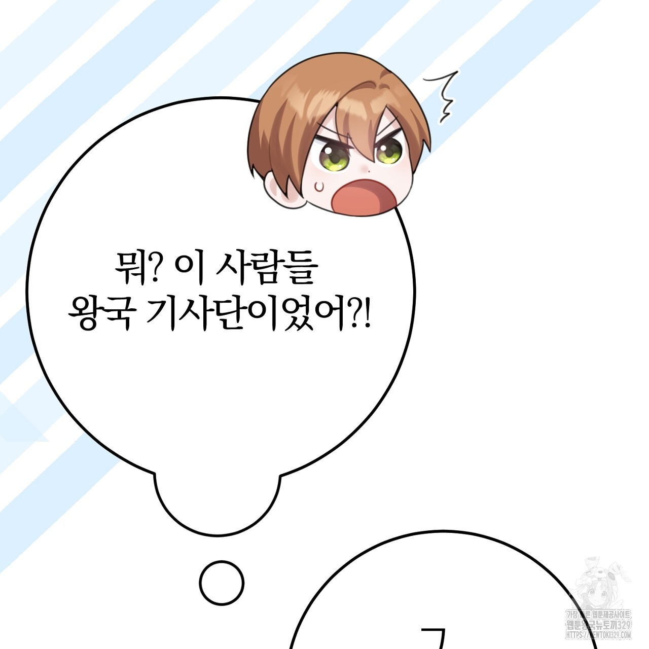 1710719739531wuaih78bas.jpg