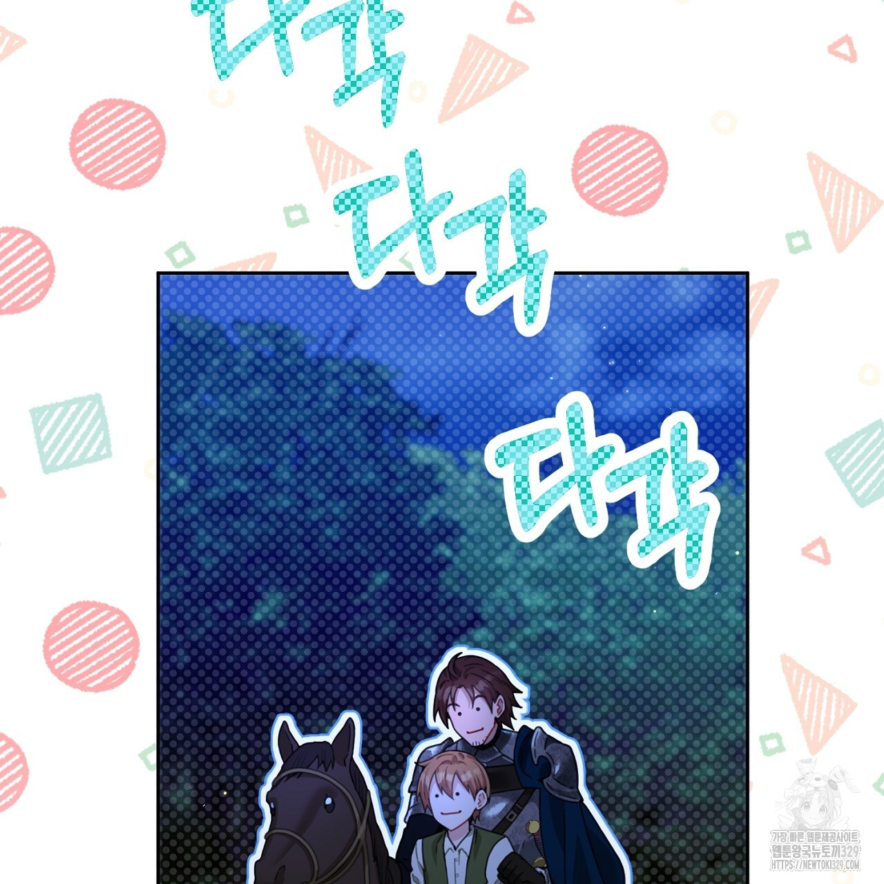 1710719748900l3nxi5j9kgb.jpg