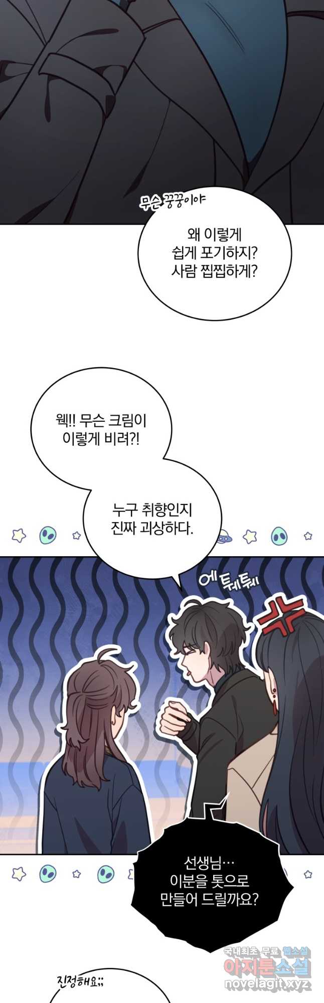 1709343465928627rka1v4jy.jpg