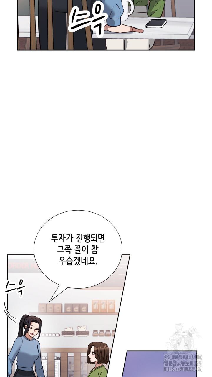 1710953099800nkklypdcnmg.jpg