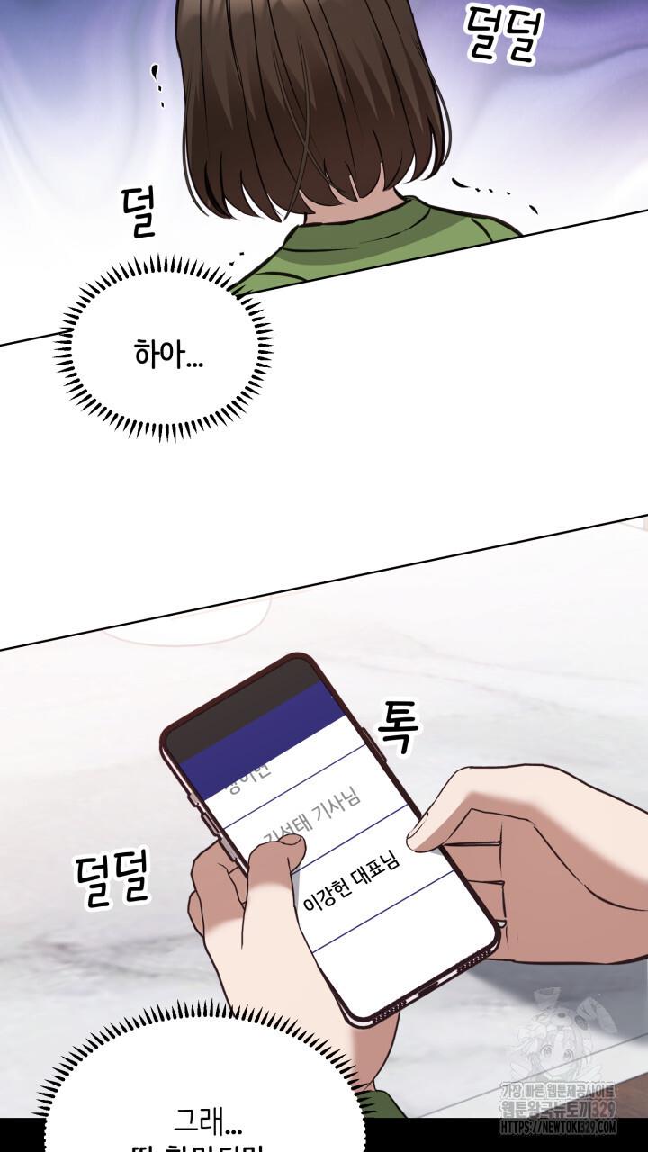 1710953100408u7g6gvdbljk.jpg
