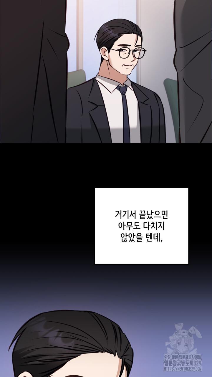 1710953111879qq5mtwdcibh.jpg