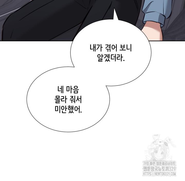 1710953122020laalqn49gi.jpg