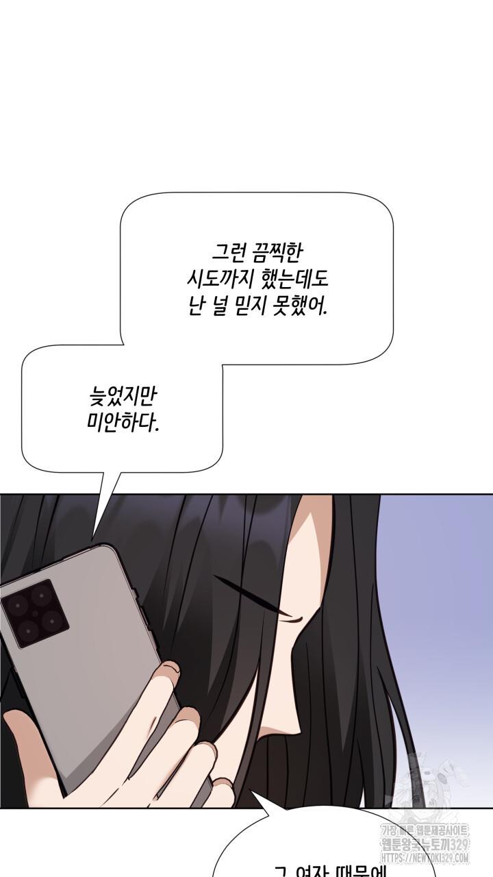 1710953122173vplaigqmu7.jpg