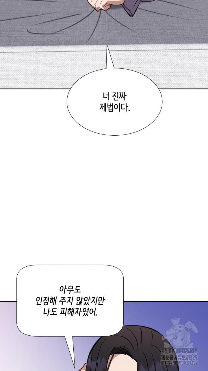1710953122940yed51m7tiq.jpg