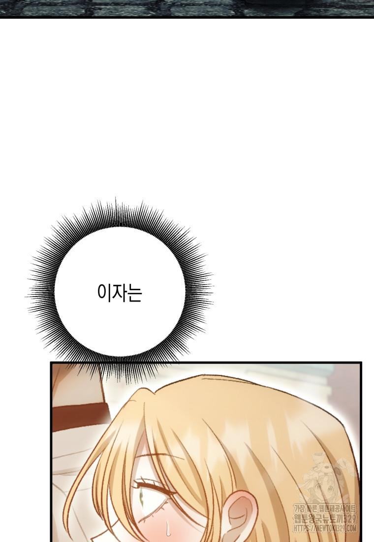 1711270927994che7snrg9nn.jpg