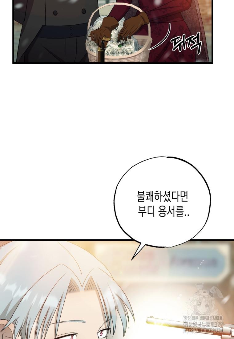 1711270937848bxq985aozf.jpg