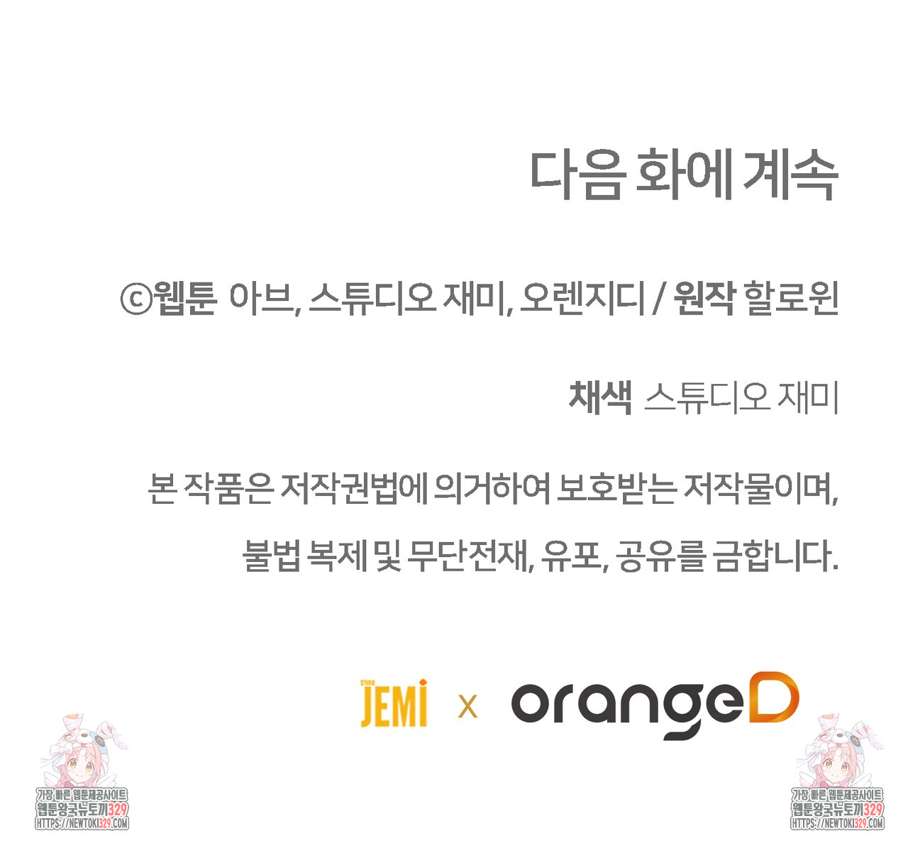 1711271011016tk7cc70s8pm.jpg