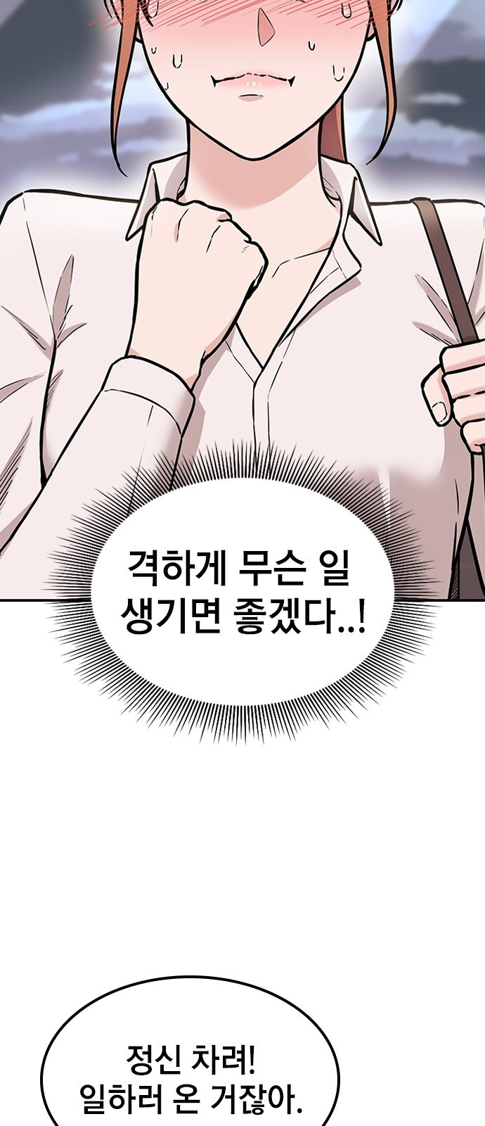 1711350920729dbudhqfouxf.jpg