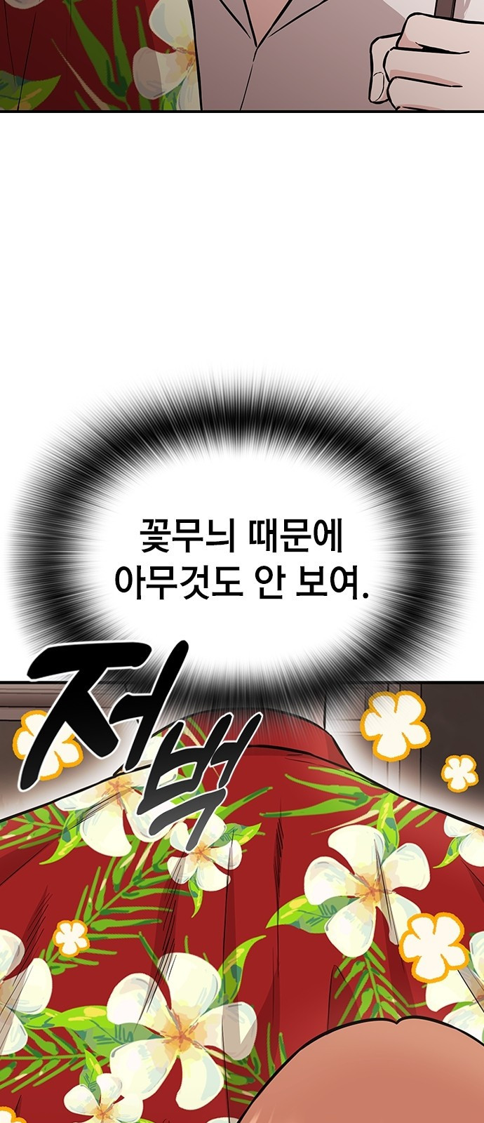 1711350931527dvq671suipc.jpg