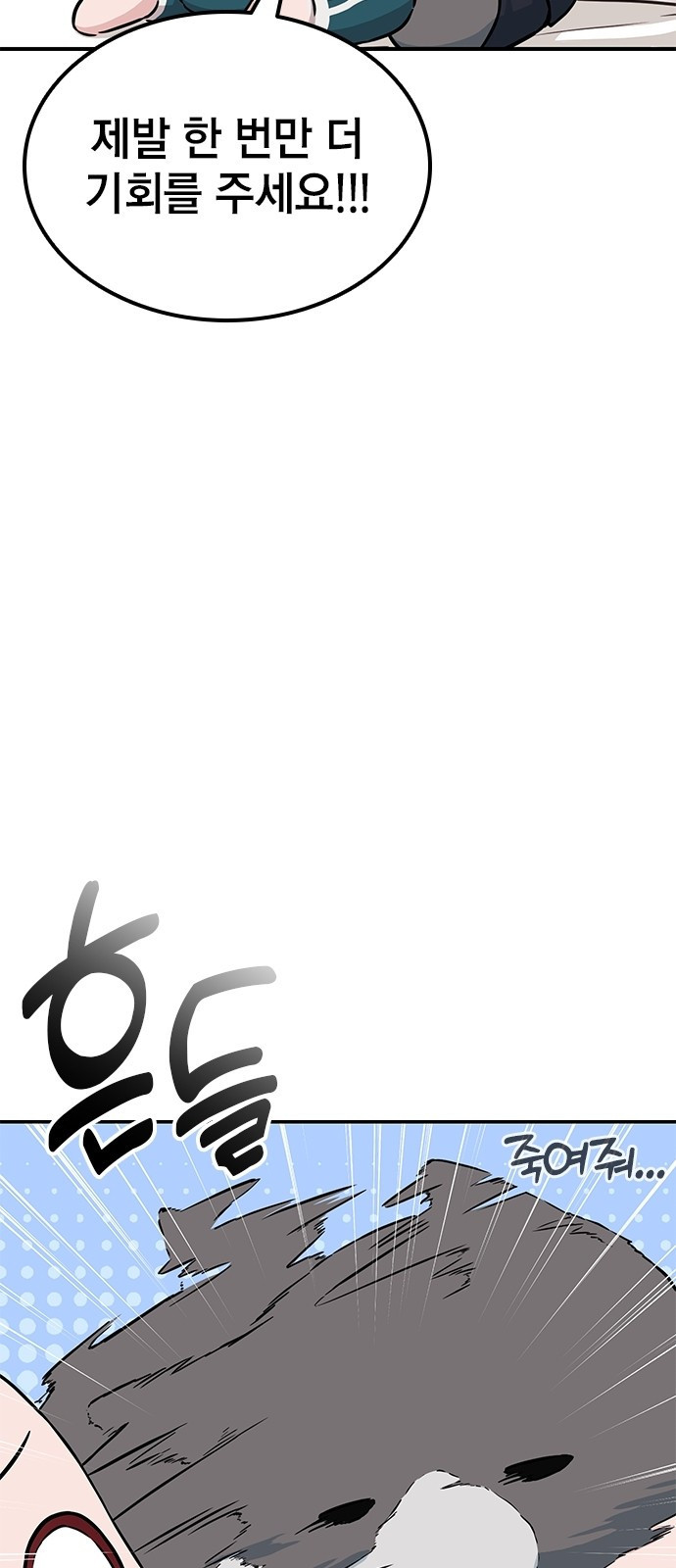 1711350978496t5arxoco1qb.jpg