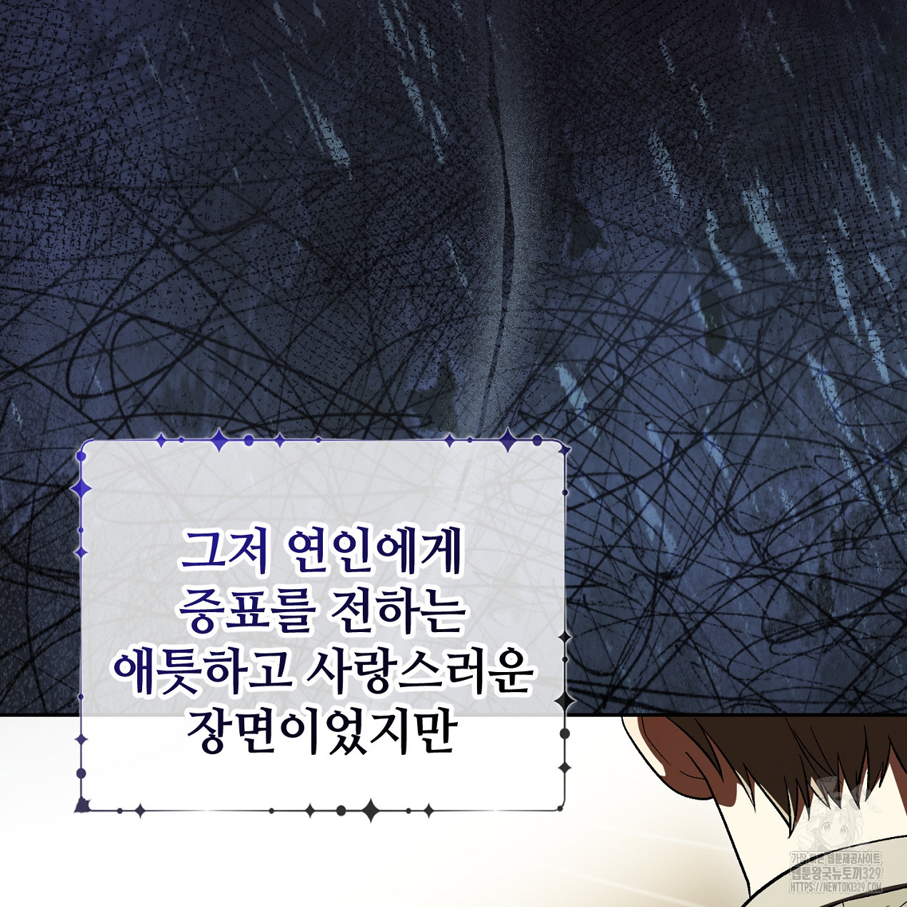1711381189026izp1cbakhd.jpg
