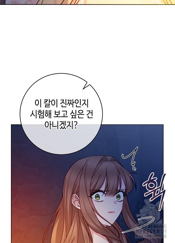1711383496506ys3m8b2ach.jpg