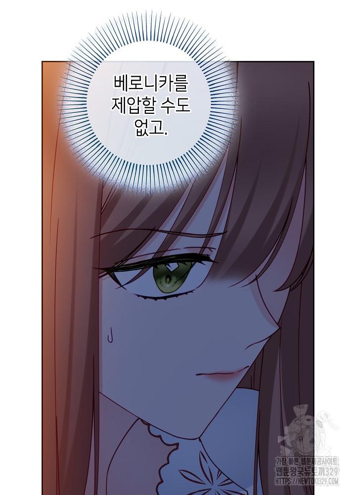 1711383500776wgnacwsxosf.jpg