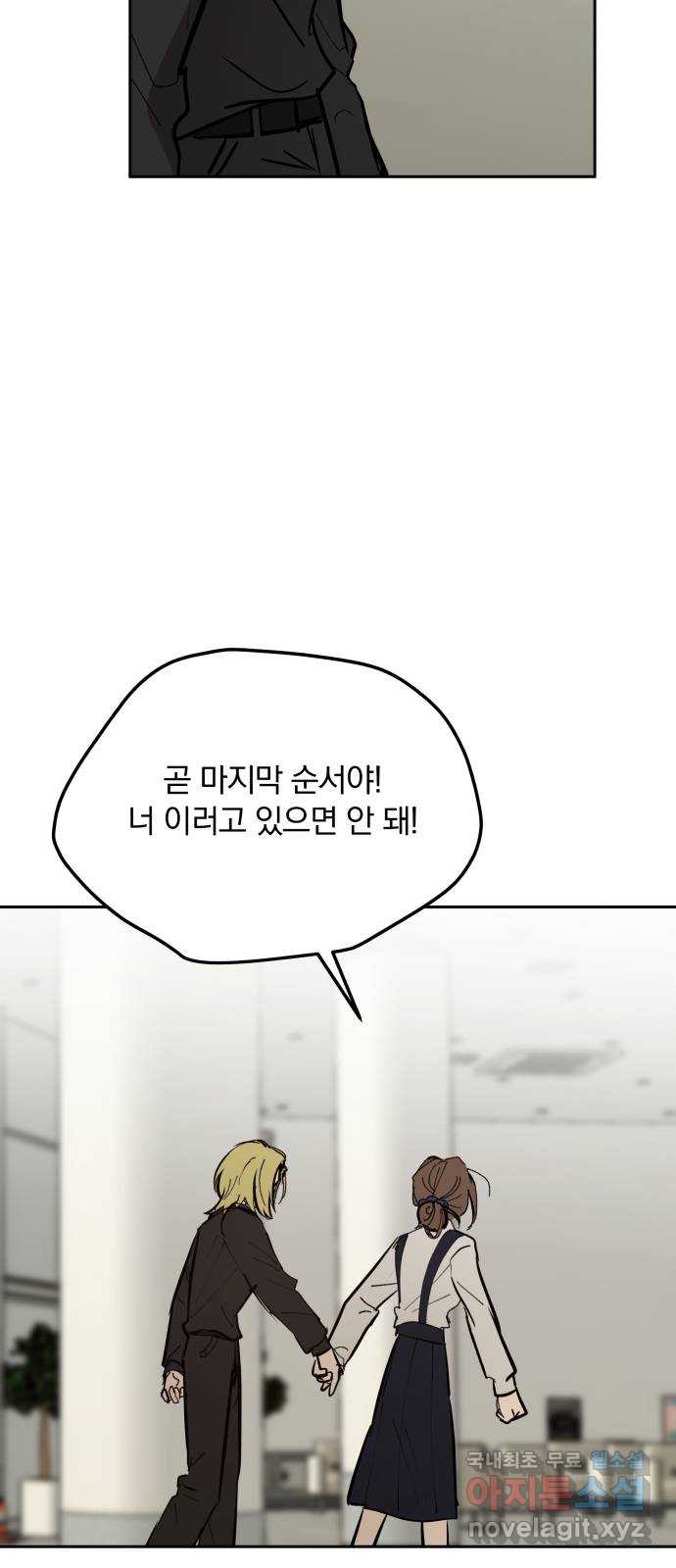 1711558787166jie4yyh193.jpg