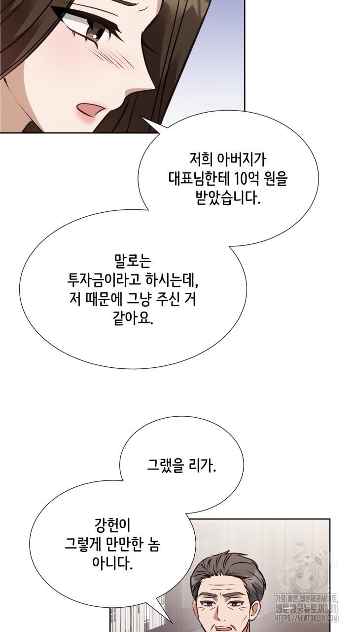 17115573114034onohop8r6.jpg
