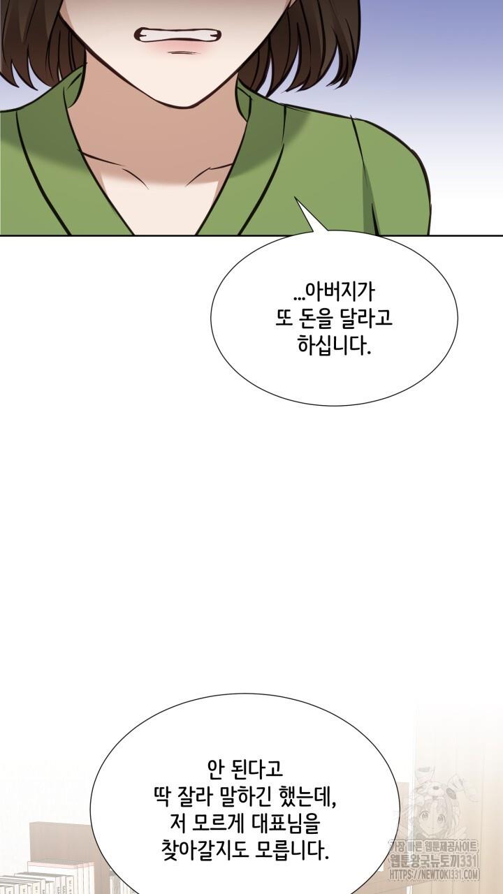 1711557312018ntnsbz5ajd.jpg