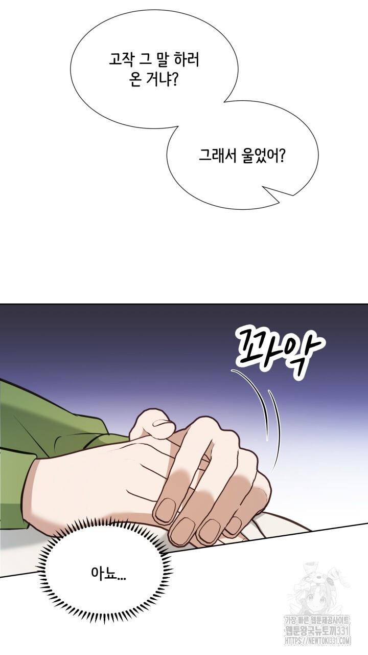 17115573126456xdt9amfkin.jpg