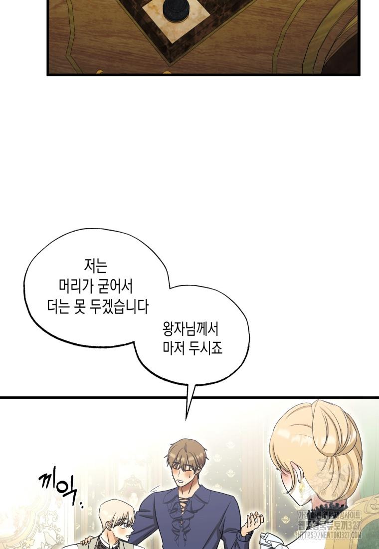 1709439667428iyposovh6n.jpg