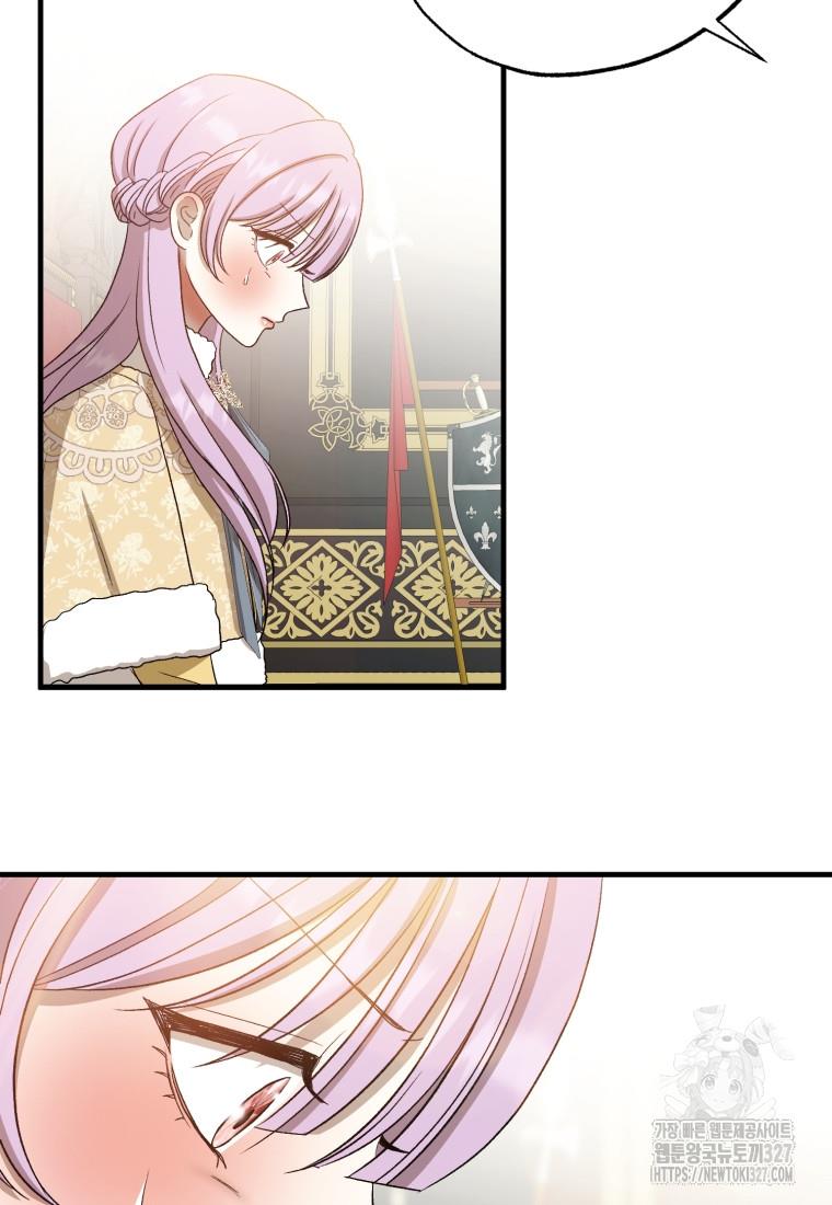 1709439680389phtomibryxe.jpg