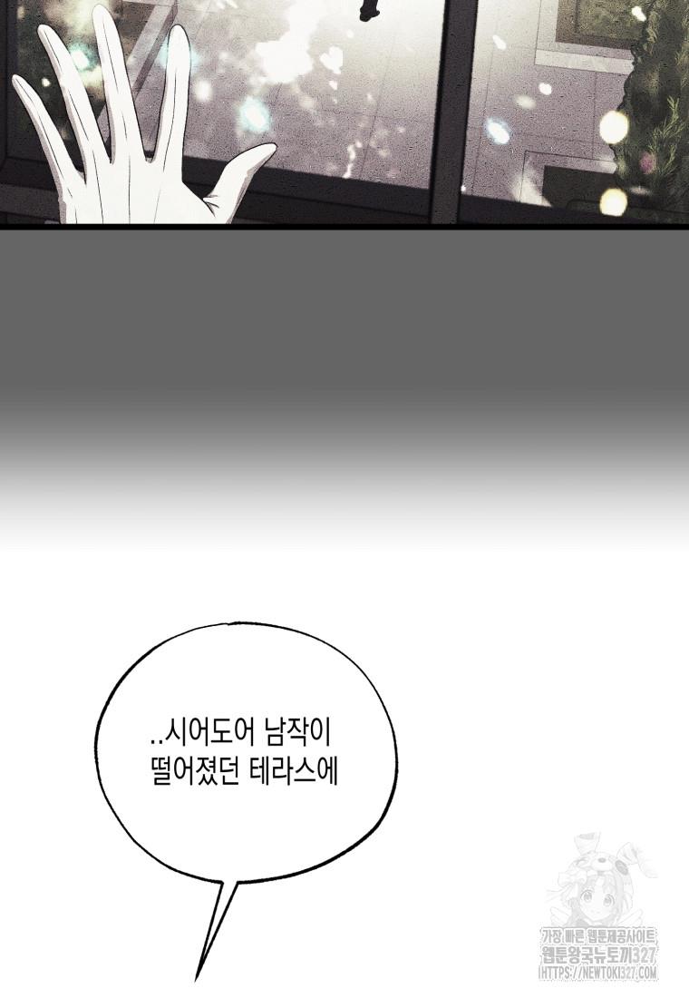 170943968069372cmeznboaw.jpg
