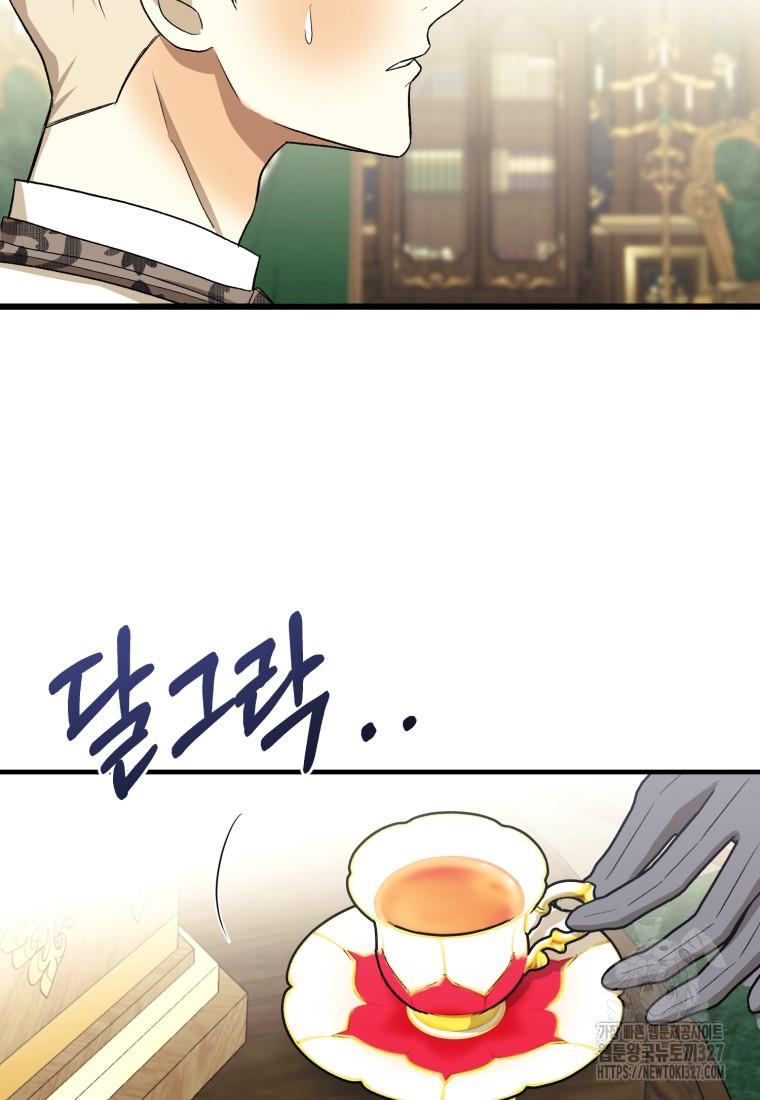 1709439682821kczhvwvktkj.jpg
