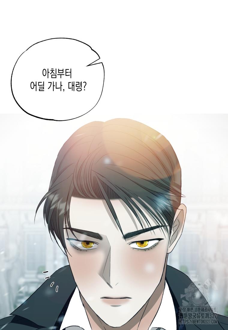 1709439694156amngbkb4un.jpg