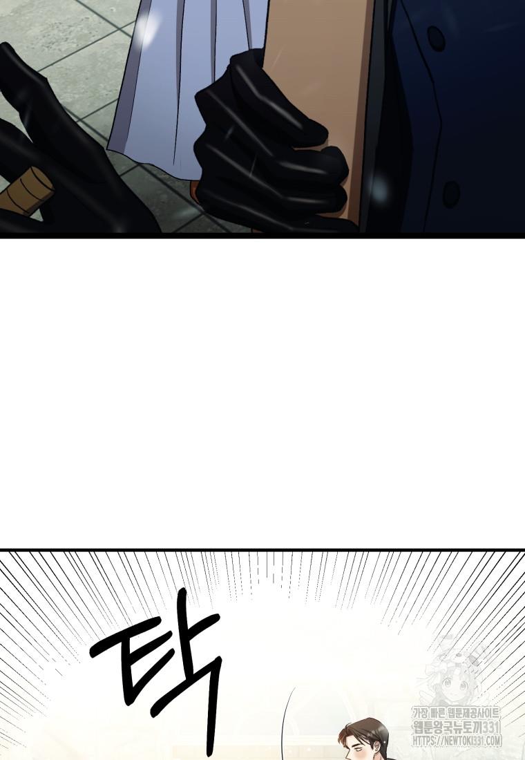 17118254807913wgh6jxfpnv.jpg